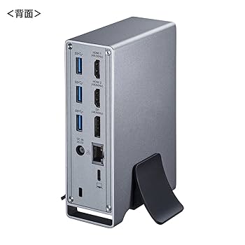Amazon.co.jp: サンワサプライ USB Type-Cドッキング